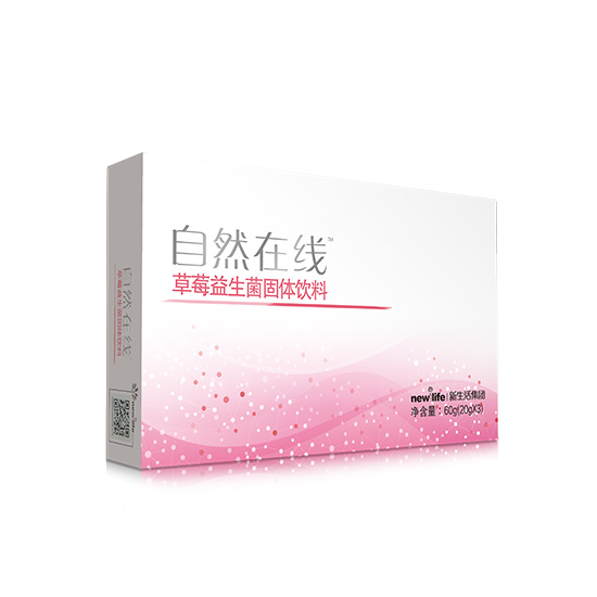 新生活，新生活集團，新生活化妝品，自然在線，草莓益生菌固體飲料