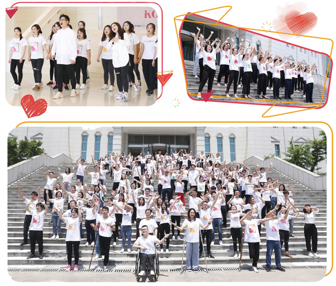 新生活集團(tuán)_新生活化妝品_助殘公益_愛(ài)的陽(yáng)光