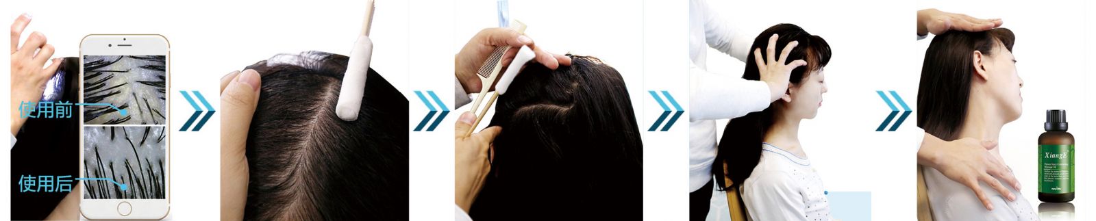 新生活集團(tuán)_新生活化妝品_相娥U-NATURE植萃頭皮角質(zhì)護(hù)理液