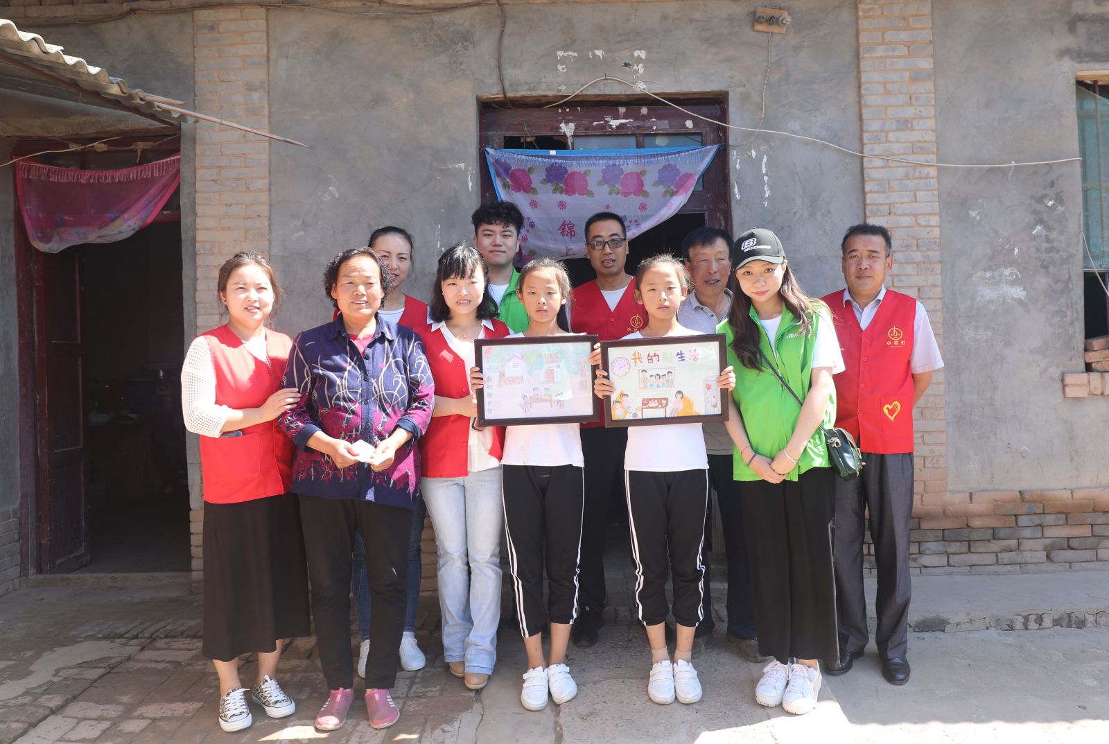 新生活集團(tuán)_新生活化妝品_西安旬邑_愛(ài) 力量_小桔燈_公益