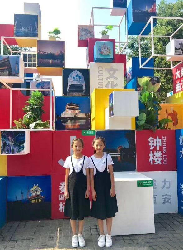 新生活集團(tuán)_新生活化妝品_西安旬邑_愛(ài) 力量_小桔燈_公益