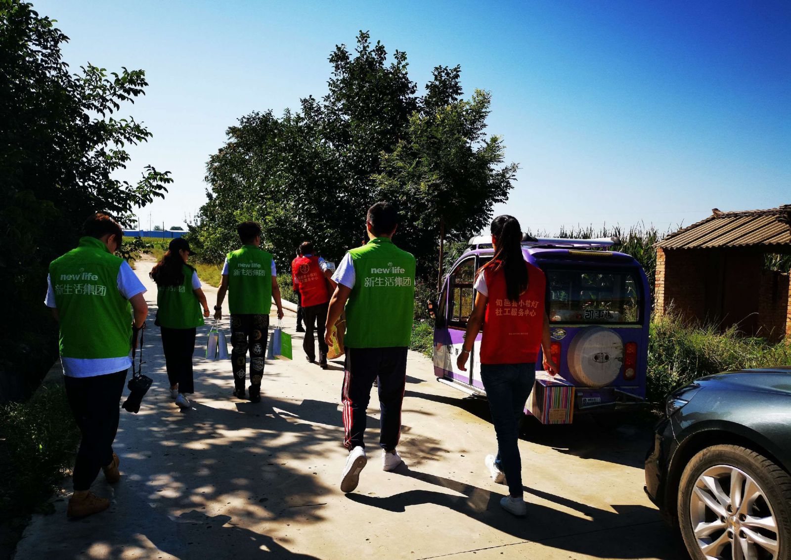 新生活集團(tuán)_新生活化妝品_西安旬邑_愛(ài) 力量_小桔燈_公益