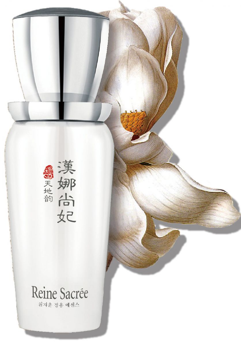 新生活集團(tuán)_新生活化妝品_漢娜尚妃_天地韻_晶容滋養(yǎng)精華液