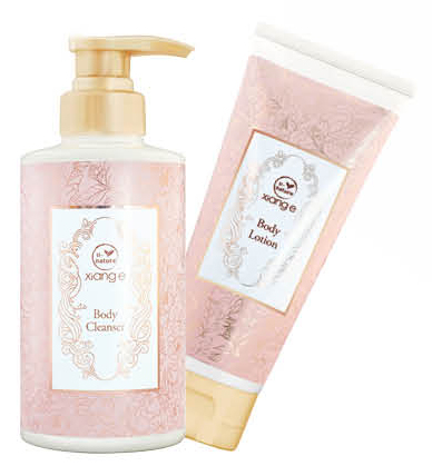 新生活集團_新生活化妝品_相娥_U-NATURE_植萃_沐浴露_身體乳
