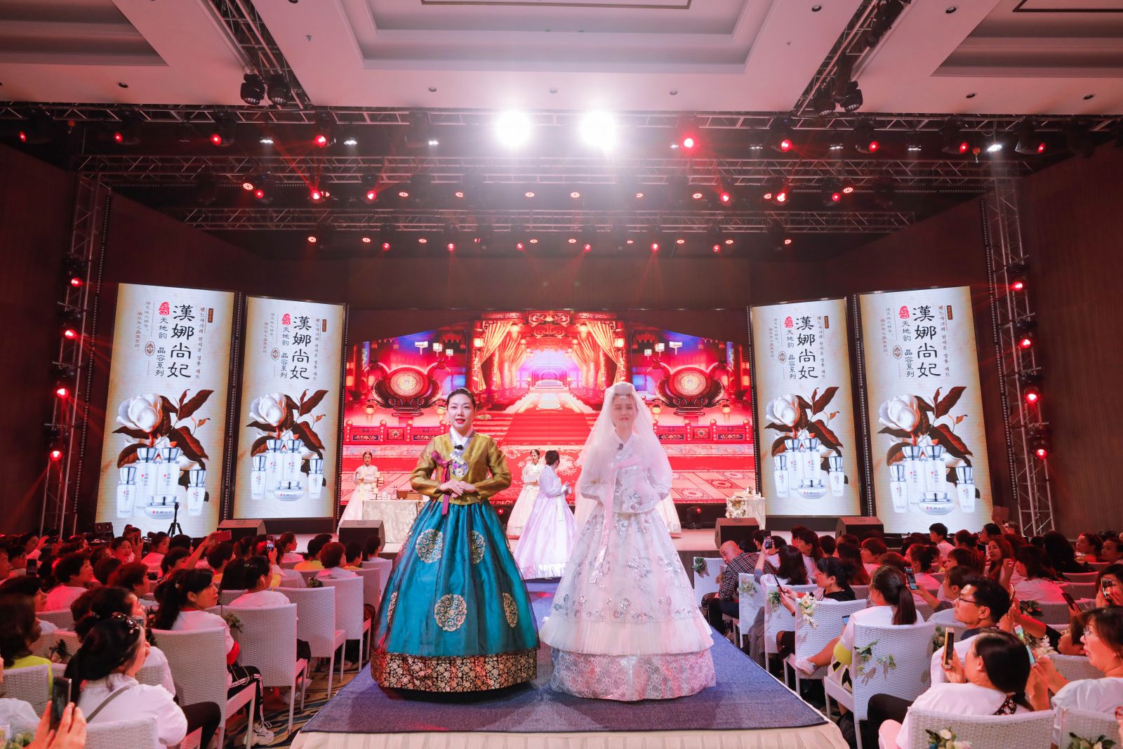 新生活_新生活集團_新生活化妝品_漢娜尚妃_天地韻_晶容