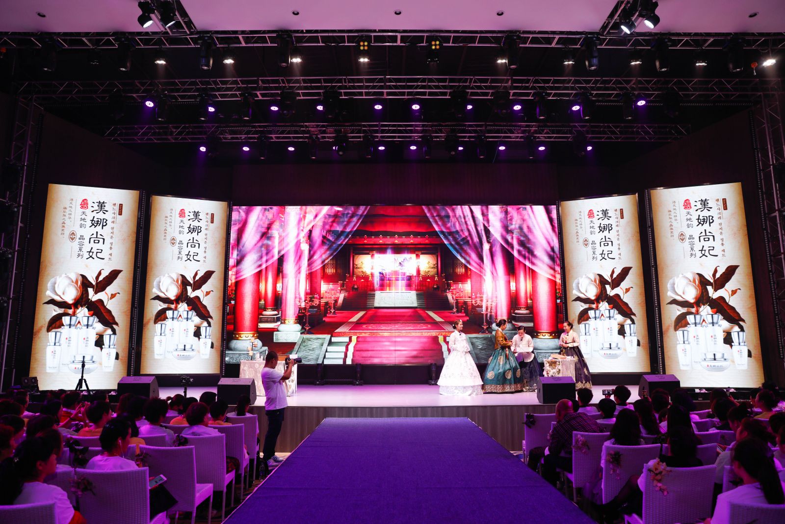 新生活_新生活集團_新生活化妝品_漢娜尚妃_天地韻_晶容