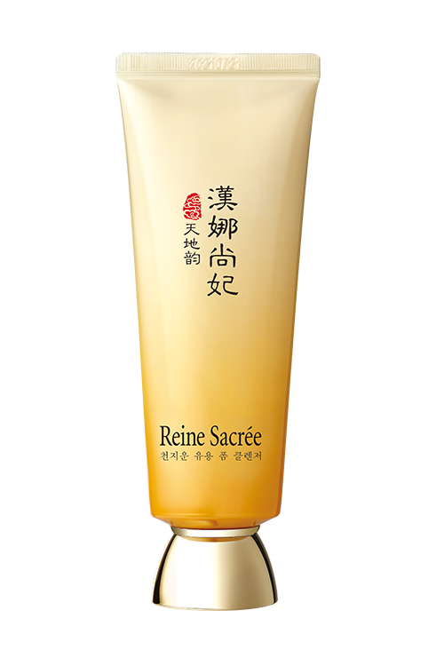 新生活_新生活集團(tuán)_新生活化妝品_漢娜尚妃_天地韻_幼容_洗面奶