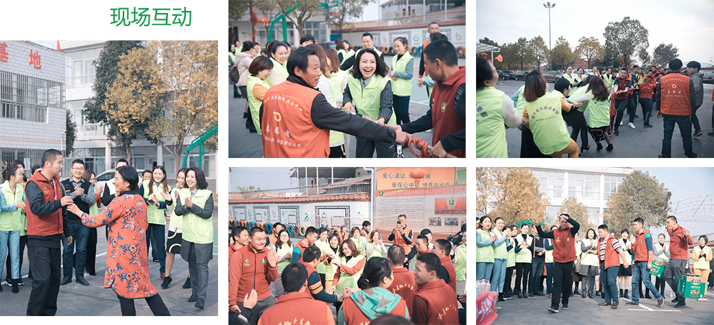 新生活_新生活集團(tuán)_新生活化妝品_公益_新生活助殘公益_湖南岳陽(yáng)_德馨蝸牛山莊