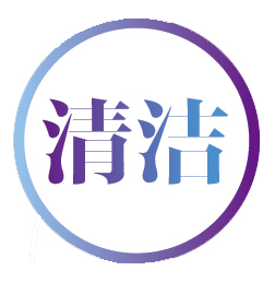 新生活_新生活集團(tuán)_新生活化妝品_溯妍時光_肌活