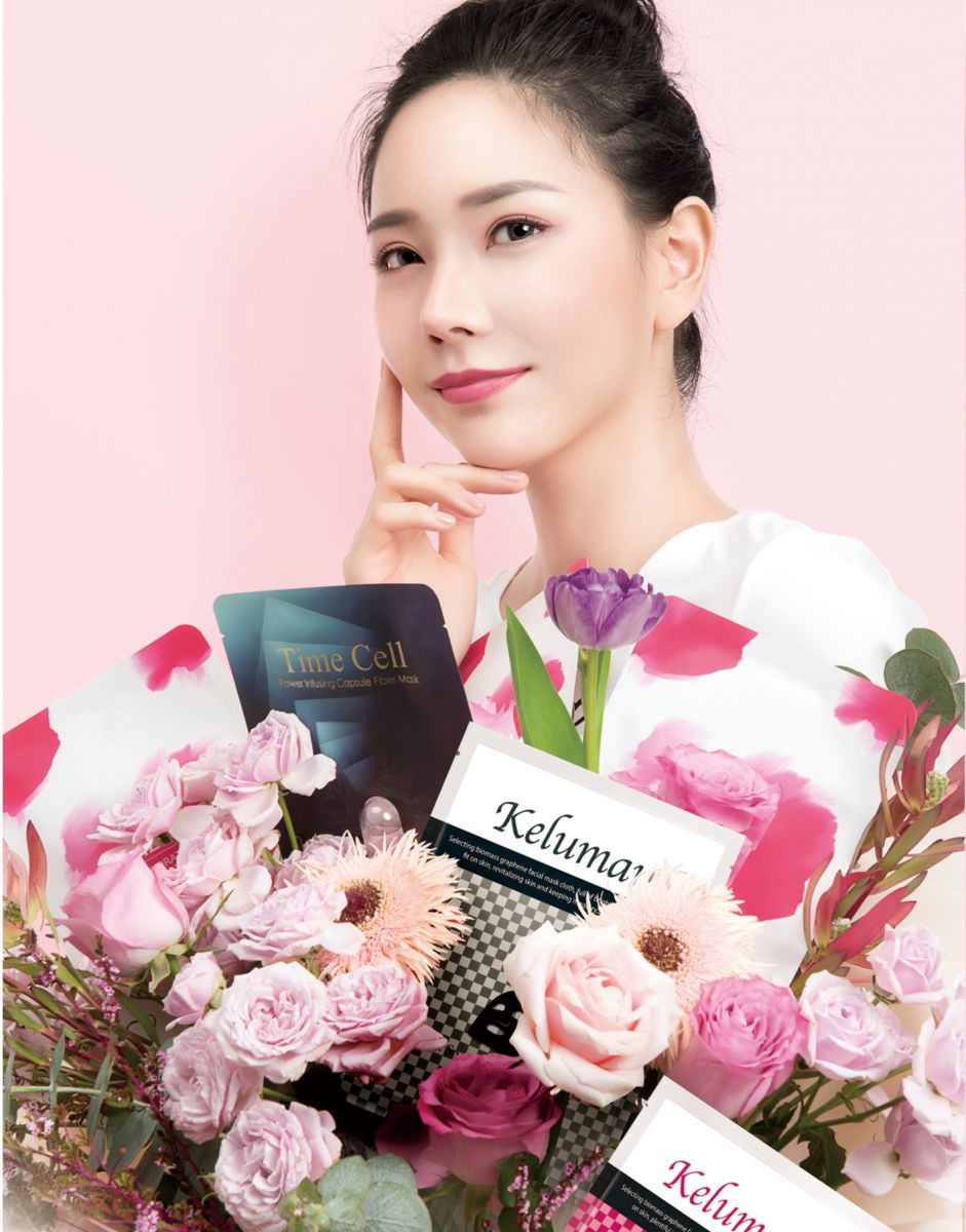 新生活_新生活集團(tuán)_新生活化妝品_漢娜尚妃_溯妍_珂露曼_美之嬌