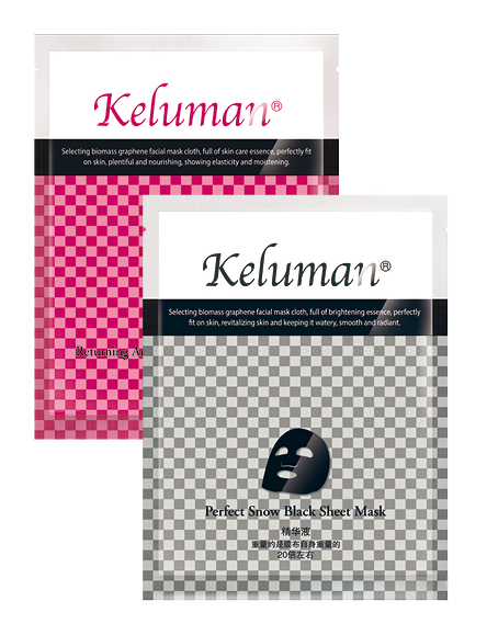 新生活_新生活集團(tuán)_新生活化妝品_珂露曼_臻美抗皺炫黑面膜_雪漾煥彩炫黑面膜