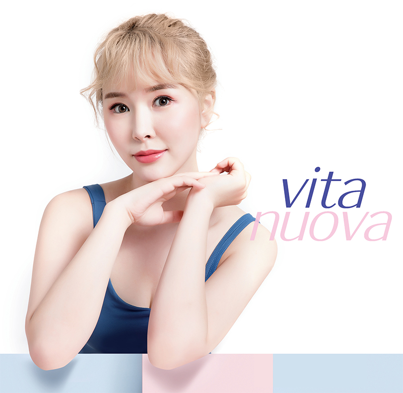 新生活_新生活集團_新生活化妝品_vita nuova_塑身纖體乳_代餐奶昔