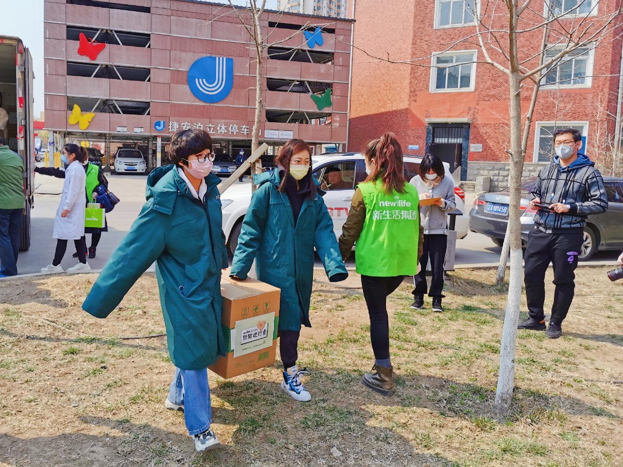 新生活_新生活集團(tuán)_新生活化妝品_抗疫_(dá)華易基金會(huì)_暖心健康呵護(hù)包