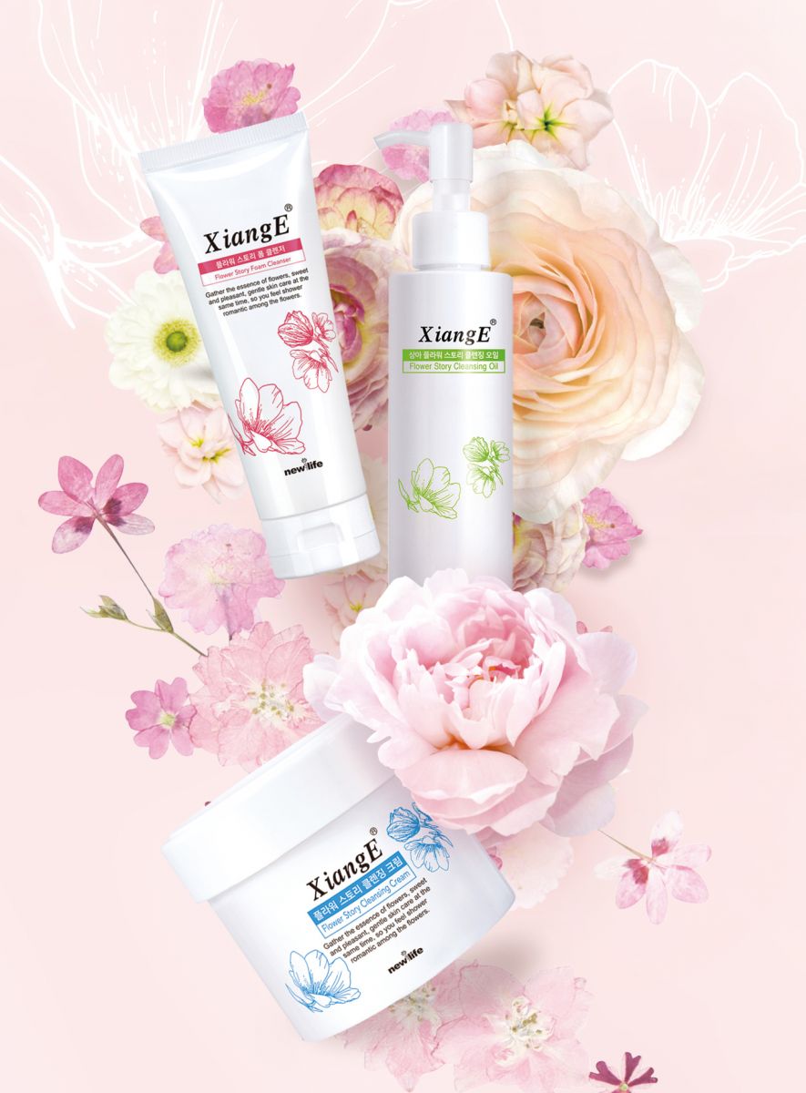 新生活_新生活集團_新生活化妝品_相娥_花語