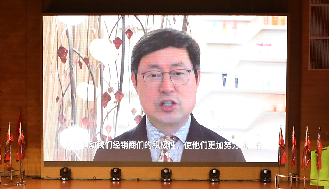 新生活_新生活集團(tuán)_新生活化妝品_上海_2020_本部長(zhǎng)會(huì)議