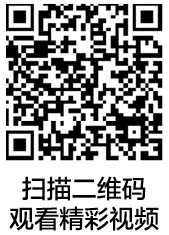 新生活_新生活集團(tuán)_新生活化妝品_溯妍_時光肌活