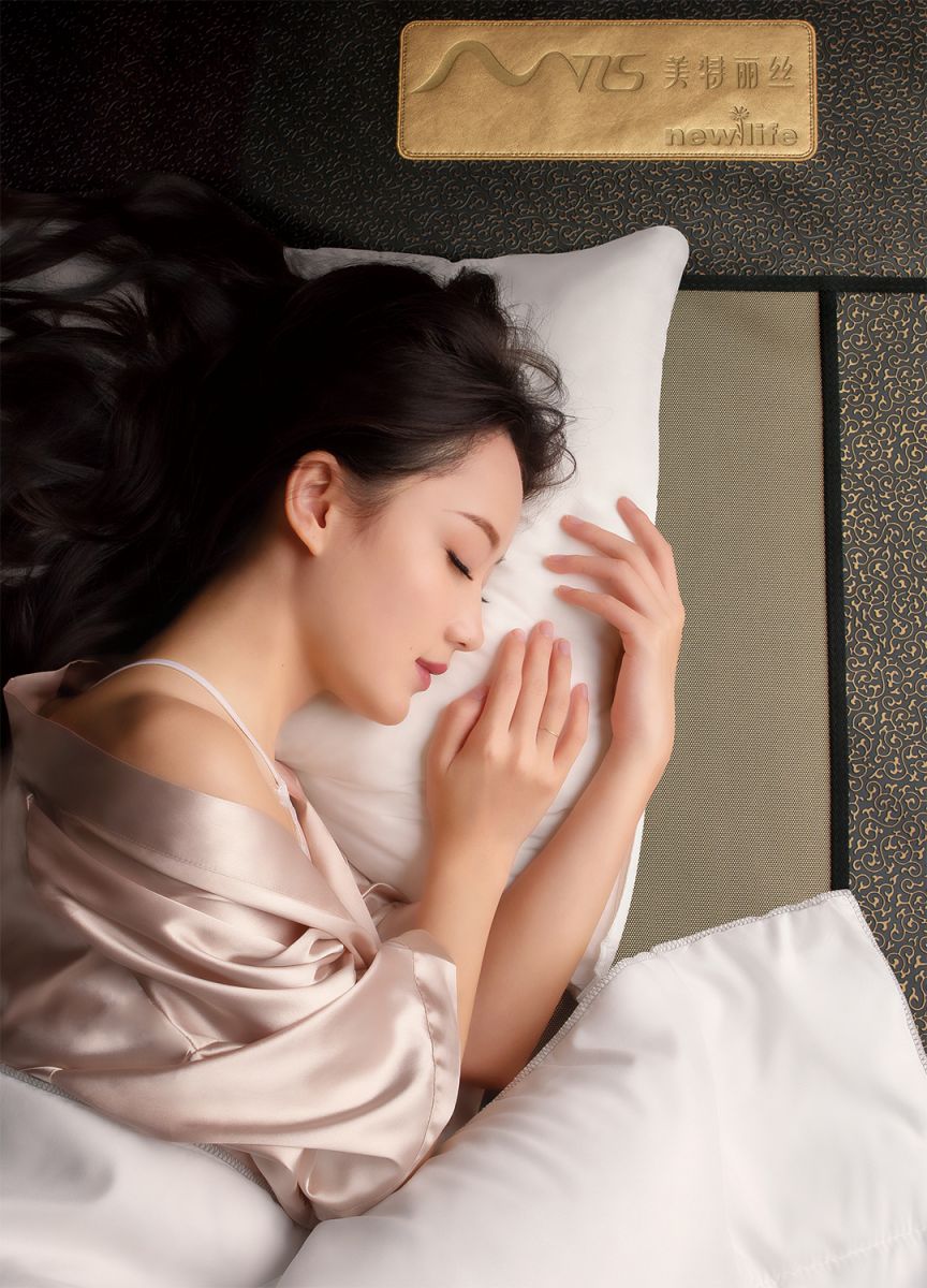 新生活_新生活集團(tuán)_新生活化妝品_美特麗絲_碳纖維