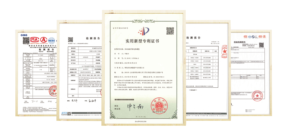 新生活_新生活集團(tuán)_新生活化妝品_美特麗絲_碳纖維