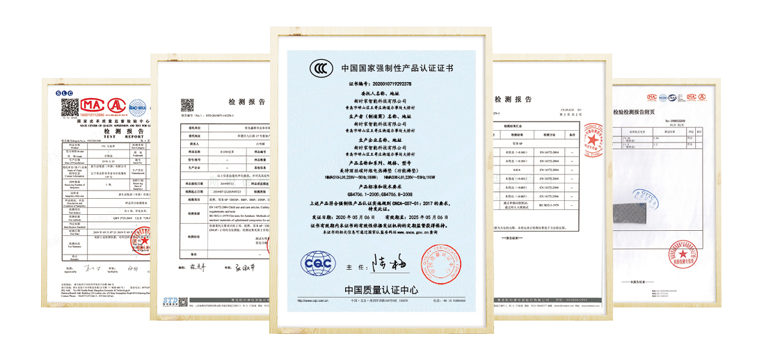 新生活_新生活集團(tuán)_新生活化妝品_美特麗絲_碳纖維