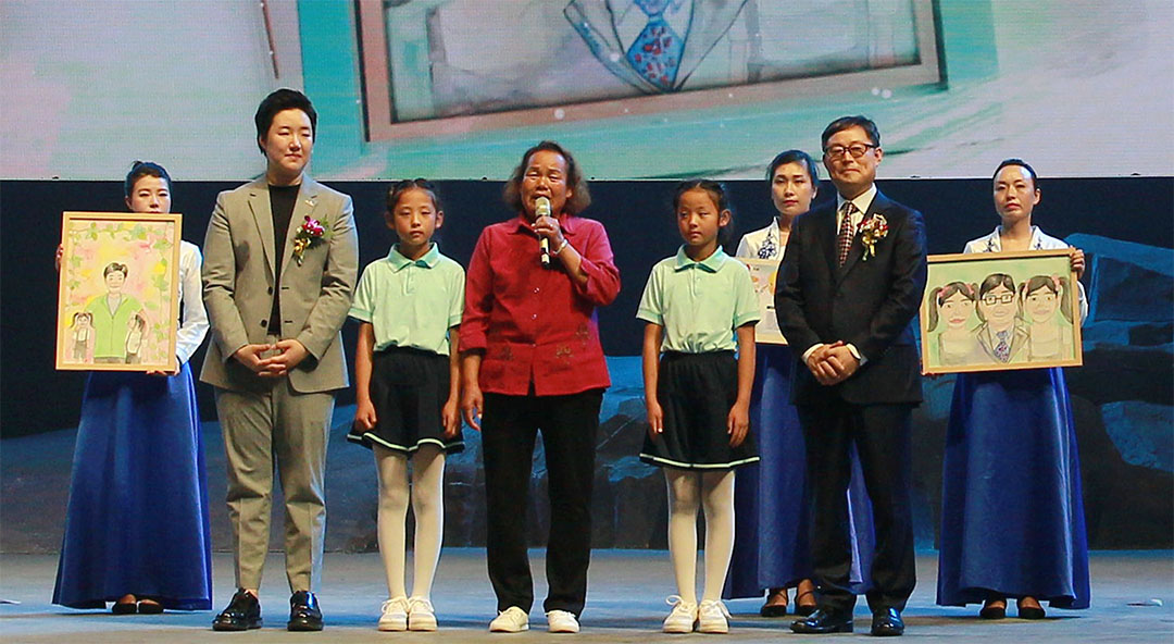 新生活_新生活集團(tuán)_新生活化妝品_愛(ài)·力量_夢(mèng)的守護(hù)者_(dá)公益