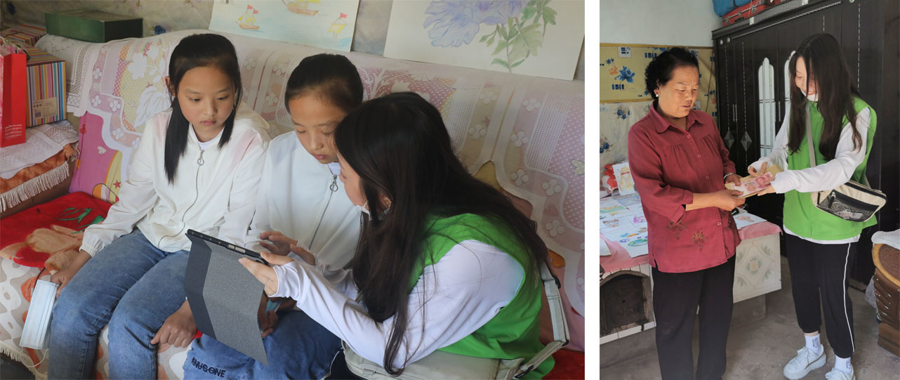 新生活_新生活集團(tuán)_新生活化妝品_愛(ài)·力量_夢(mèng)的守護(hù)者_(dá)公益