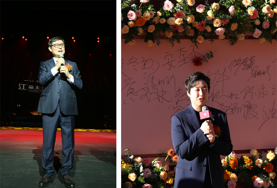 新生活_新生活集團(tuán)_新生活化妝品_2020年_26周年_云南麗江