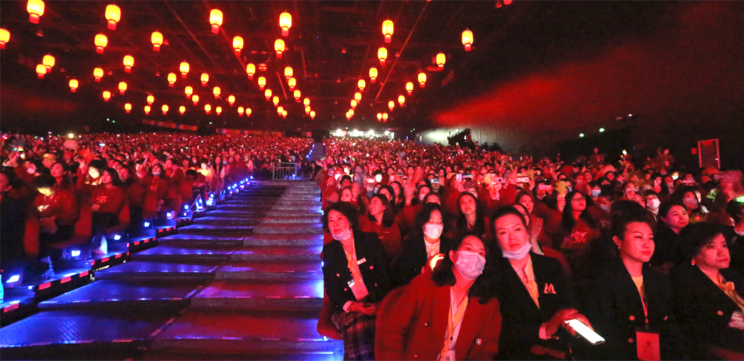 新生活_新生活集團(tuán)_新生活化妝品_2020年_26周年_云南麗江